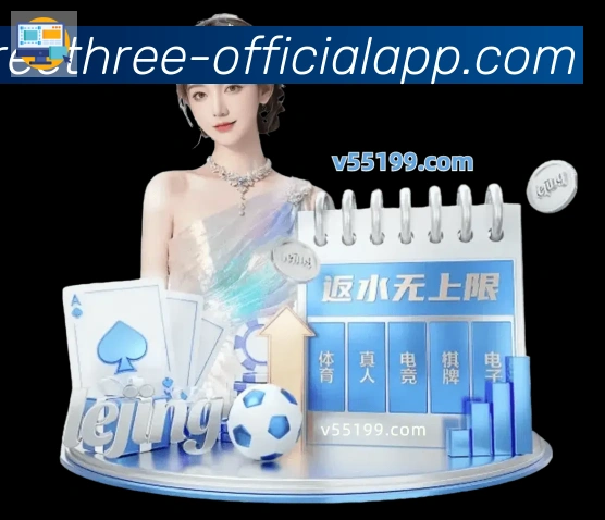 多终端兼容